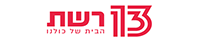 8 בספט׳ 2015 ערוץ 13 לילה כלכלי פערי השכר בקרב גברים בכירים ונשים בכירות. 