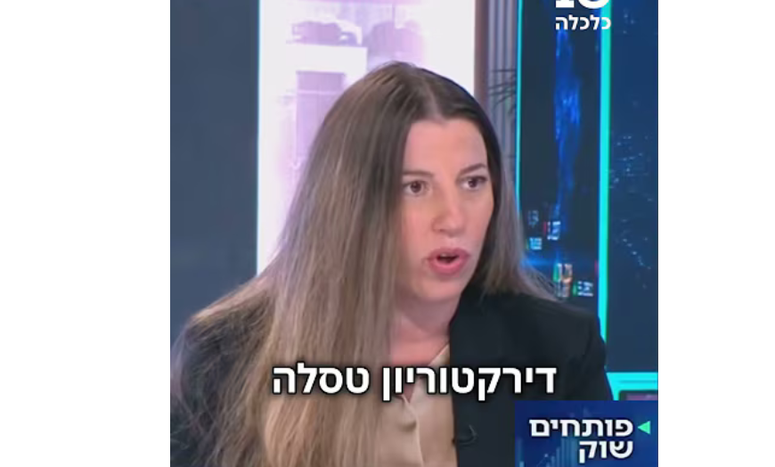 מתוך ערוץ 10- מה גרם לטסלה להעניק למאסק חבילת שכר ענקית כל כך?